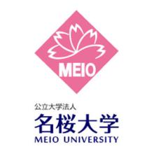cadastro_de_convenios_2300_japao---meio-university_logo.jpg